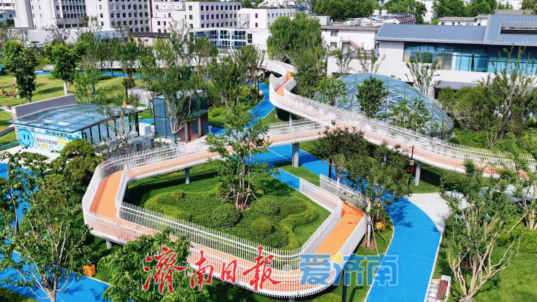 探索“公园+”，让城市更宜居，济南槐苑文化体育公园南地块即将开放