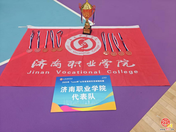 团体冠军！济职学子闪耀山东省高校匹克球锦标赛！