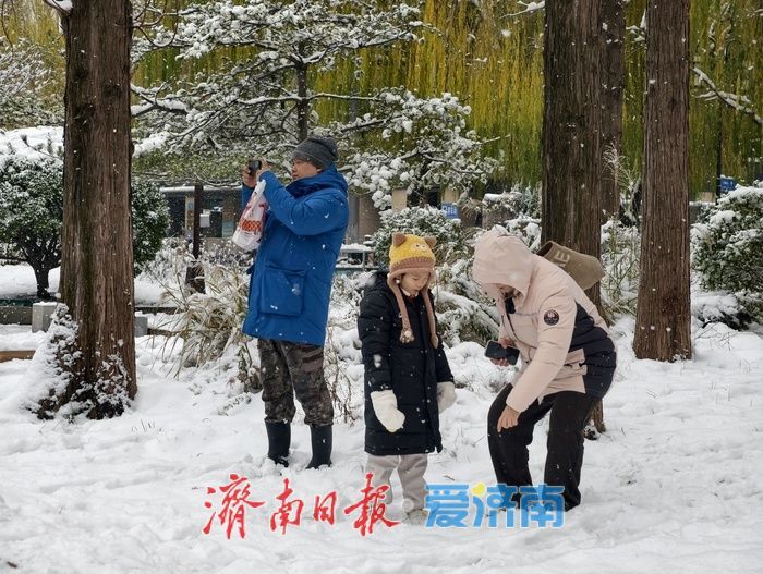 明湖雪韵醉游人