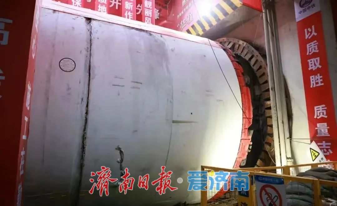 项目强省会｜冲刺一季度，济南轨道交通项目建设刷新“进度条”！