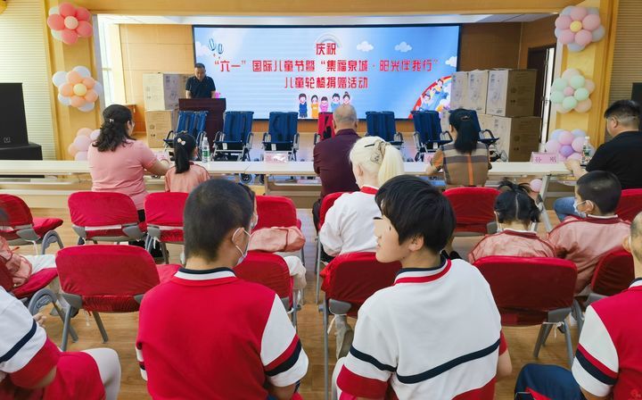 济南市残疾人福利基金会携手南部山区为残障儿童捐赠轮椅