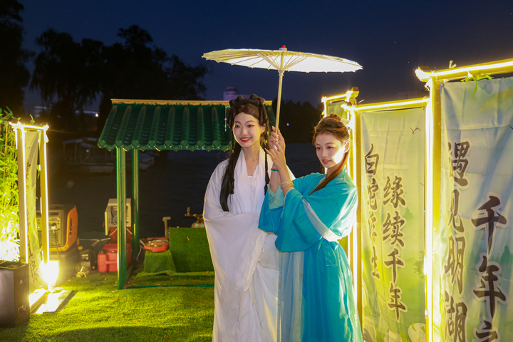 遇见明湖·画船演艺七夕限定表演，带您解锁城市浪漫