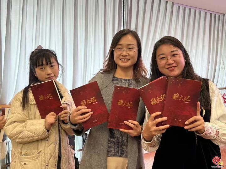 章丘作家牛余和《蘸火记》新书发布会举行！