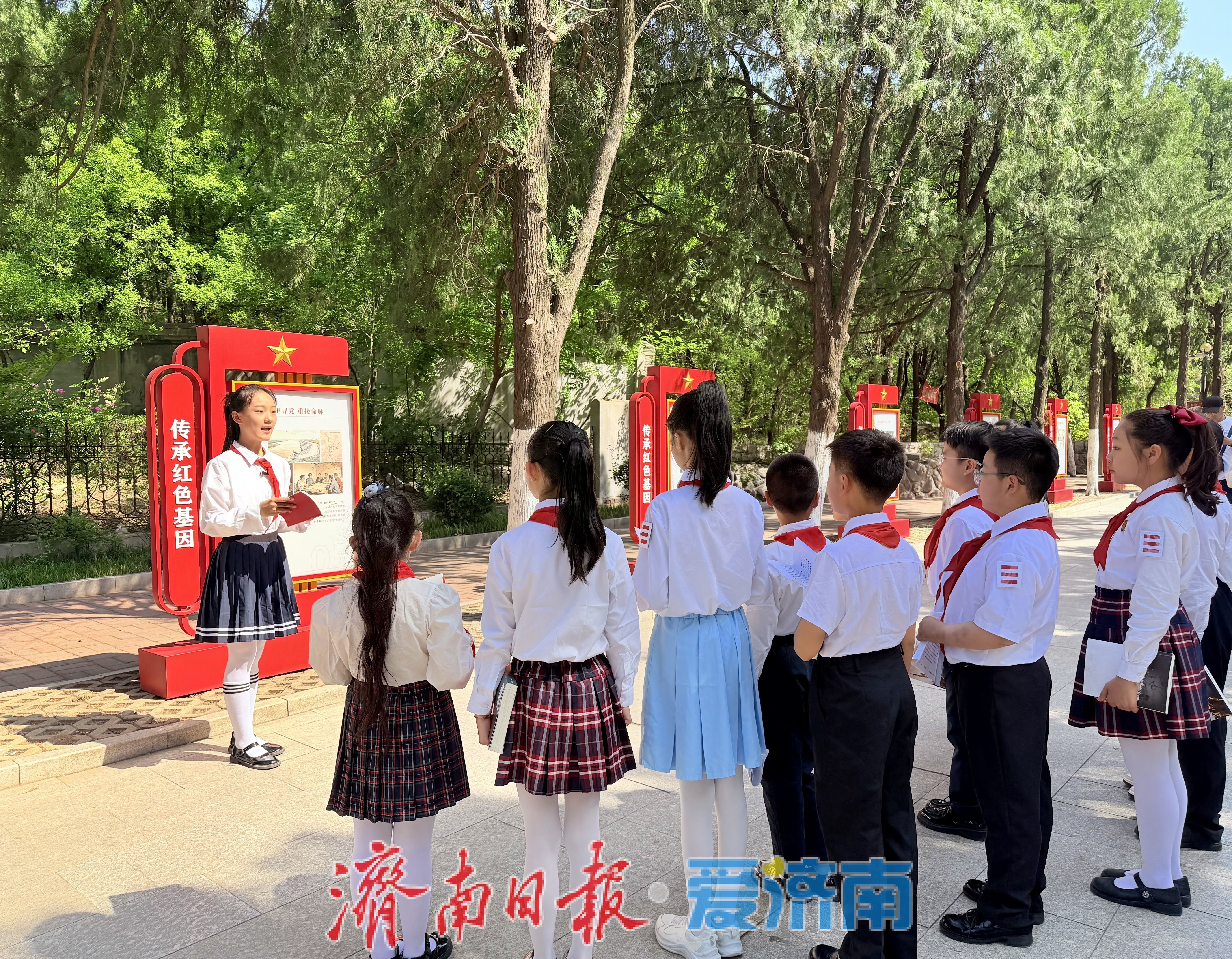 书香润齐鲁 阅启少年志——济南战役纪念馆沉浸式红色阅读活动圆满举行