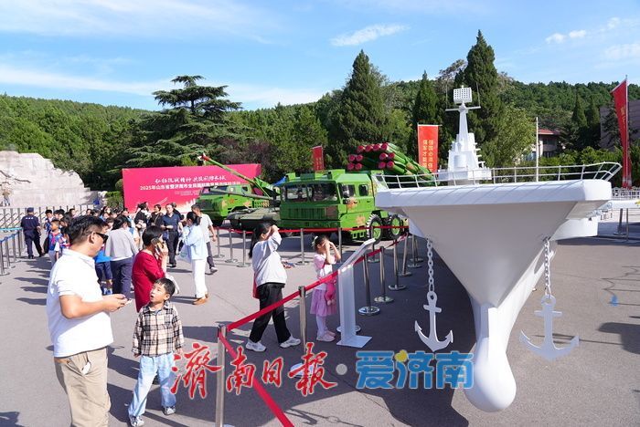 触摸 “大国重器” 弘扬抗战精神