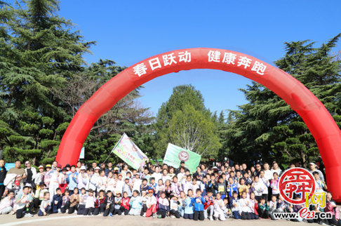 开跑！春日悦动 健康奔跑 ——燕山小学教育集团举行亲子欢乐跑活动
