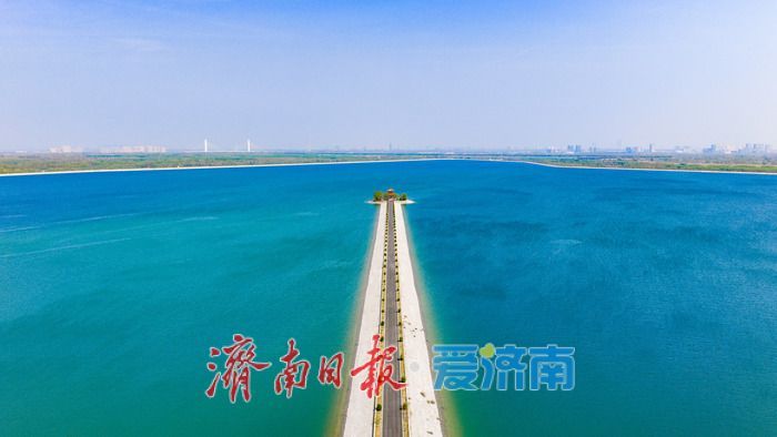 颜值实力双在线 济南玉清湖隔坝绘就水利生态新图景
