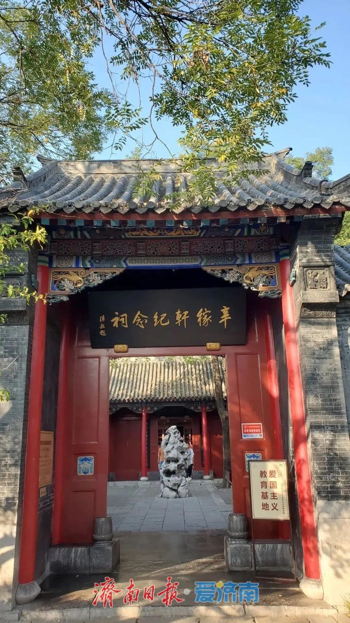 济南泉水，蕴含深厚人文内涵的文化IP