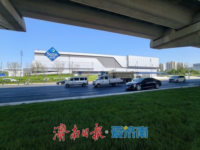 山姆会员店济南首店5月15日开业 区域交通景观焕然一新