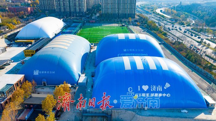 恒温洁净、低碳节能：济南气膜运动馆树立绿色建筑新典范