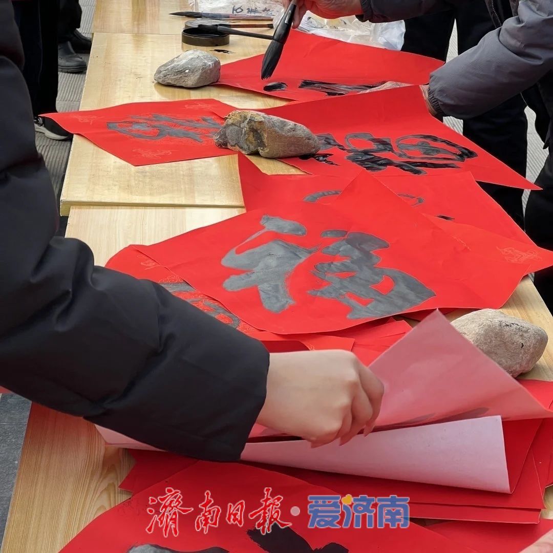 “泉”在济南过大年｜“一城山色·登山打卡”登高贺岁闹新春