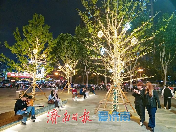 济南商圈夜景璀璨 激活夜间消费活力