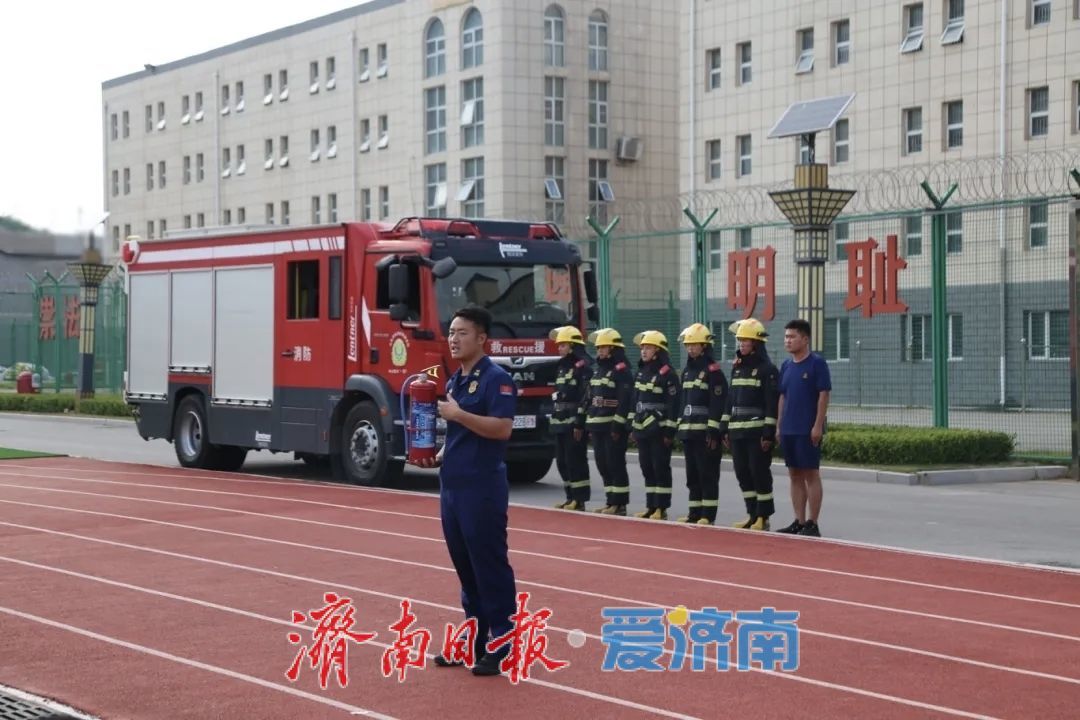 济南第二监狱联合市中区森林消防中队开展“安全生产月”消防实战演练