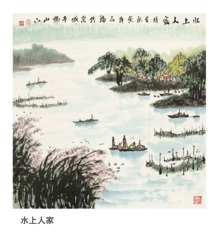 “齐鲁墨韵——吴永福中国画巡回展”第四站（临朐）暨捐赠仪式在潍坊临朐举办