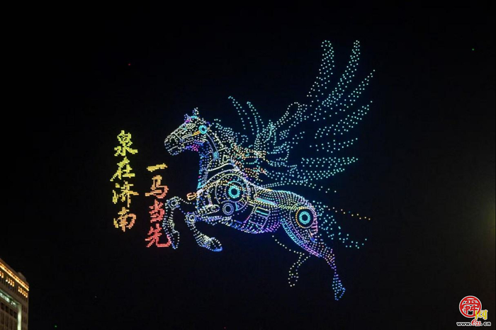 党建引领 向新向优 济南能源集团交出高质量发展能源答卷