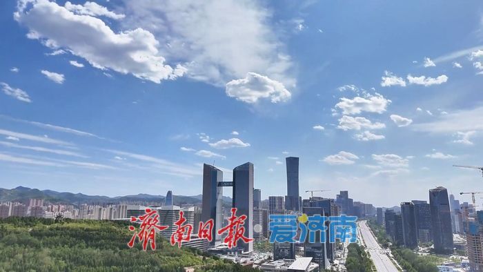 古今同框 云端视角！航拍济南晴空下的时光交响曲