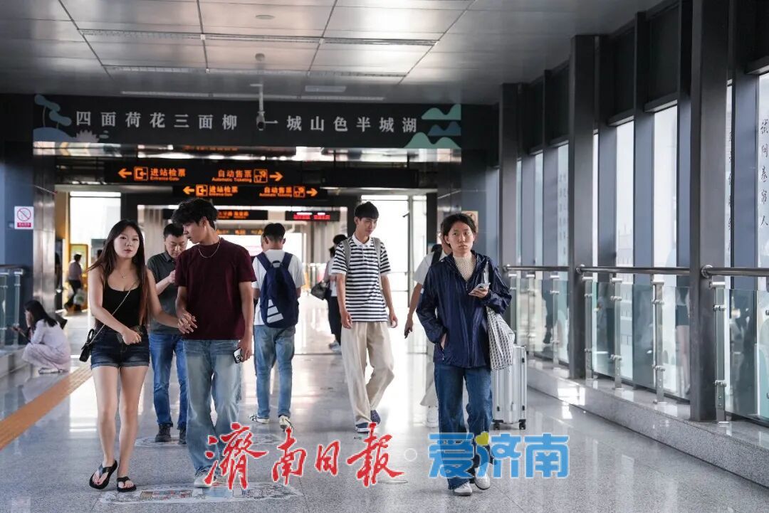 @2026级新生：凭录取通知书免费坐地铁啦！