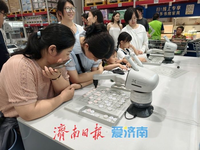 科技赋能“棋”乐无穷