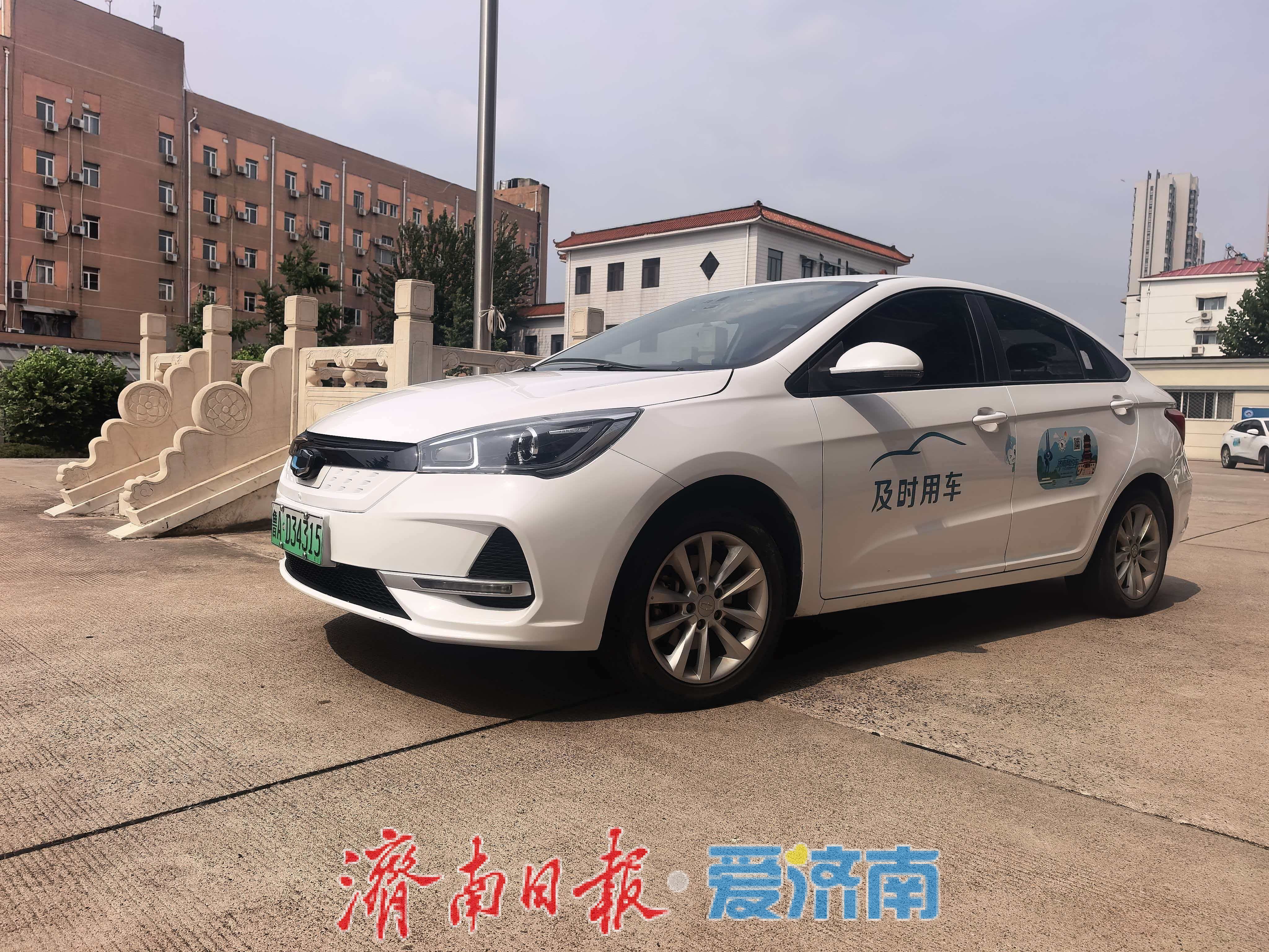 合法运营一“扫”便知，济南市启动网约车“合规码”张贴工作