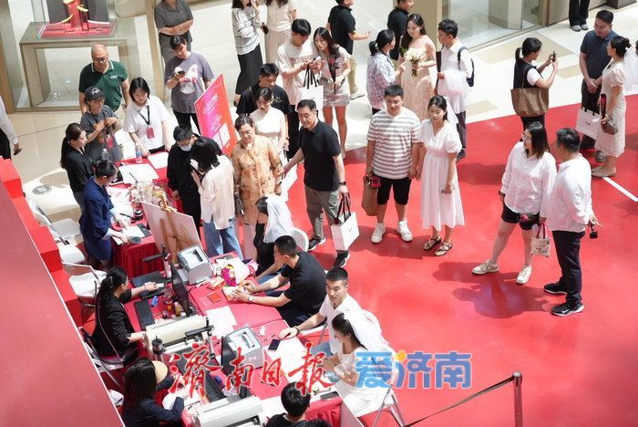 济南“520”领证火热！“全国通办”助力甜蜜升级