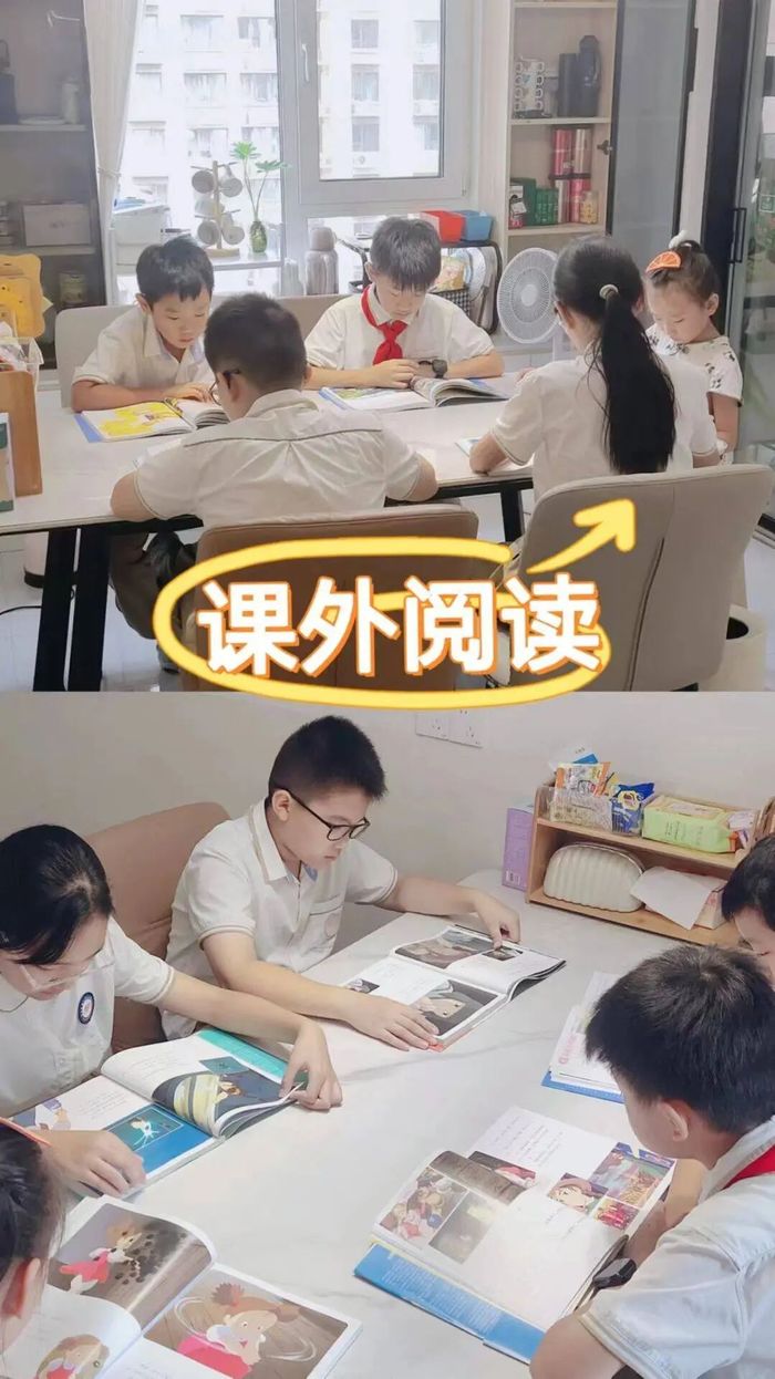 动静结合、张弛有度 景汇小学成长共同体收获满满