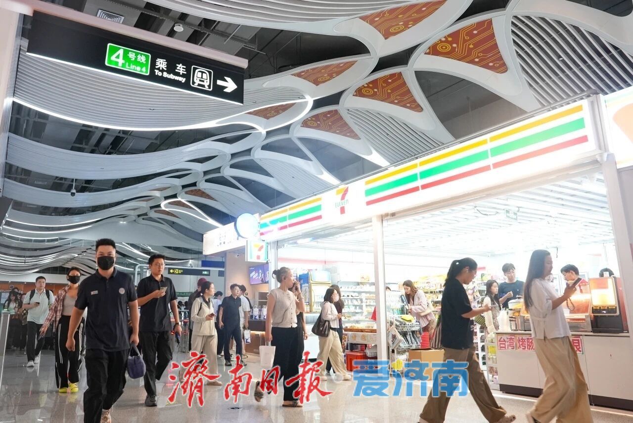 专家坐诊，济南地铁站变身“中医生活馆”