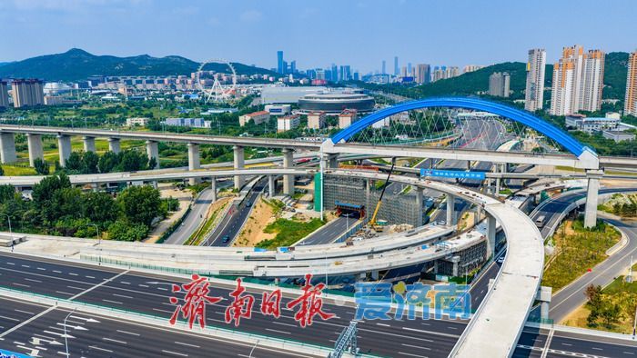 济莱高铁历城站新建匝道顺利合龙 打通快速通行新通道