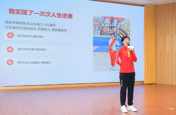 “海右人才驻济高校行”走进山东管理学院