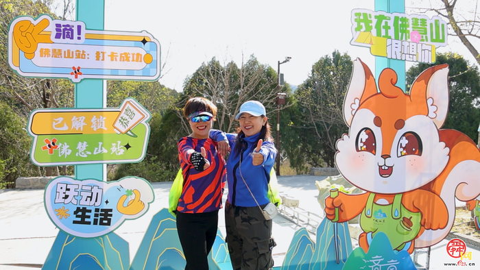 @青年人才，“一城山色·登山打卡”拾夏凉·华山站报名启动，邀你共赴青春之约！