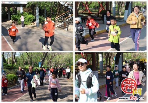 开跑！春日悦动 健康奔跑 ——燕山小学教育集团举行亲子欢乐跑活动