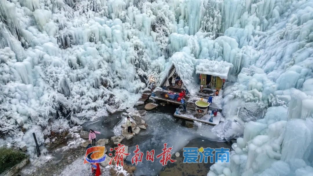 “冷资源”激活“热动力”  济南冰雪经济持续升温