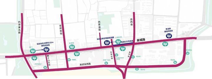 承历史记忆 焕时代新颜 泉城路改造10月中旬启动