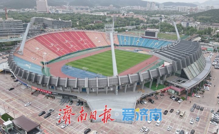 2026“鲁超”济南赛区鸣哨在即，“省体”外围区域复建完工