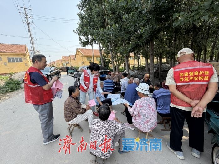 16个优秀村居获爱路护路专项激励，沿线治安环境问题下降17.5%