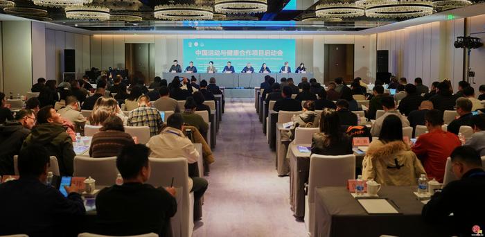 济南市全民健身中心入选国际奥委会合作项目