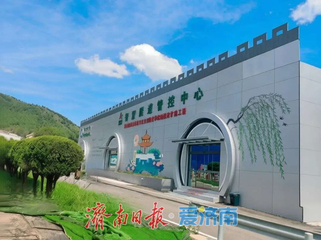 项目强省会｜济南南绕城高速改扩建项目济南隧道顺利贯通