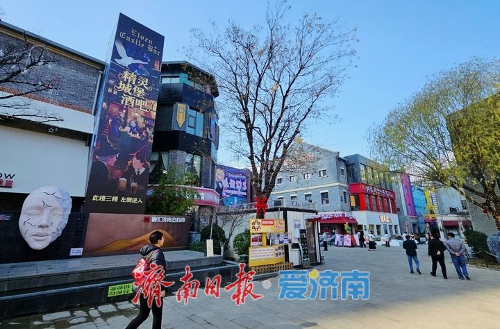 一年四季 泉在济南丨漫步文艺街区，沉浸式感受老商埠魅力