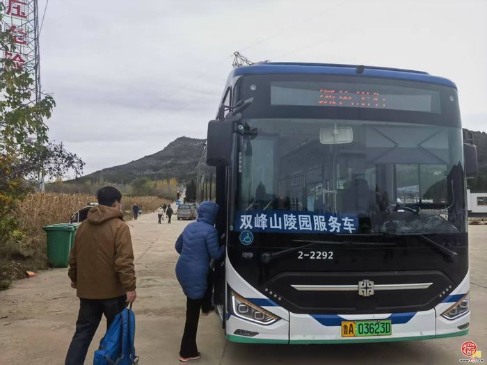 寒衣寄思 专线暖心——济南公交南部分公司二队开通双峰山祭扫专线