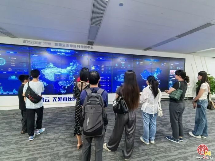 数字成就赋能千行百业！ “数字济南建设观察团”走进泉城数字化名企