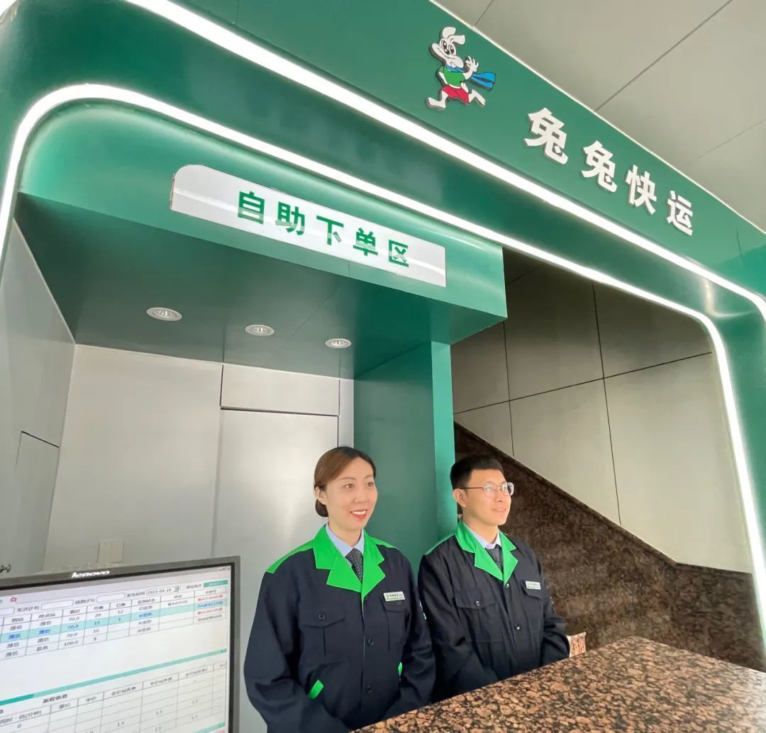 家庭套票9折、定制包车服务……济南长途汽车总站开学季助力学子返校无忧