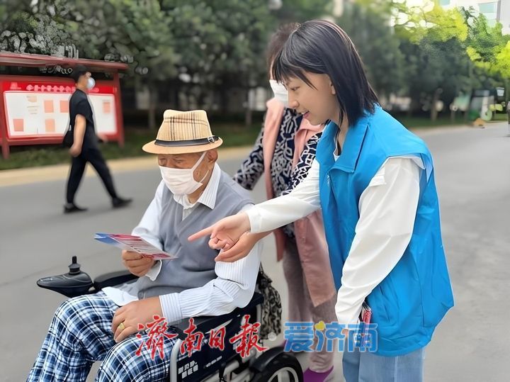 趵眼丨对标“十五五”规划，济南助残“先行一步”