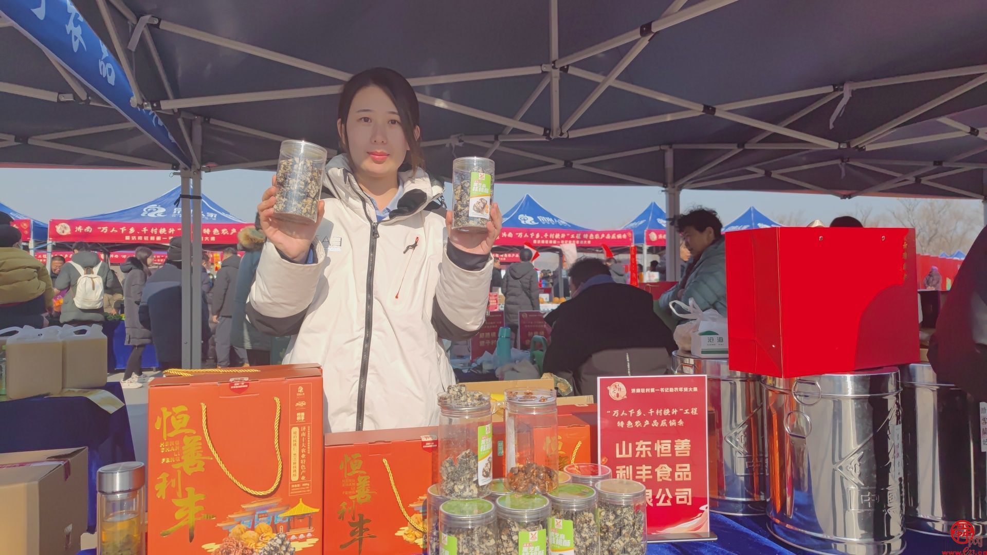 “泉”在济南过大年