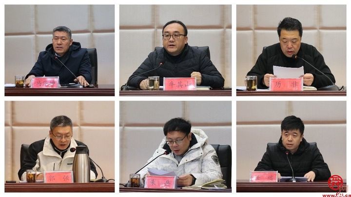 章丘区住建局组织召开全区房屋建筑和燃气热力工程质量安全专题会议暨2024年质量安全“大讲堂”（第一期）活动