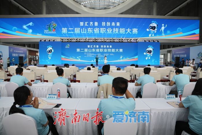 第二届山东省职业技能大赛收官 济南市金牌数奖牌总数全省第一