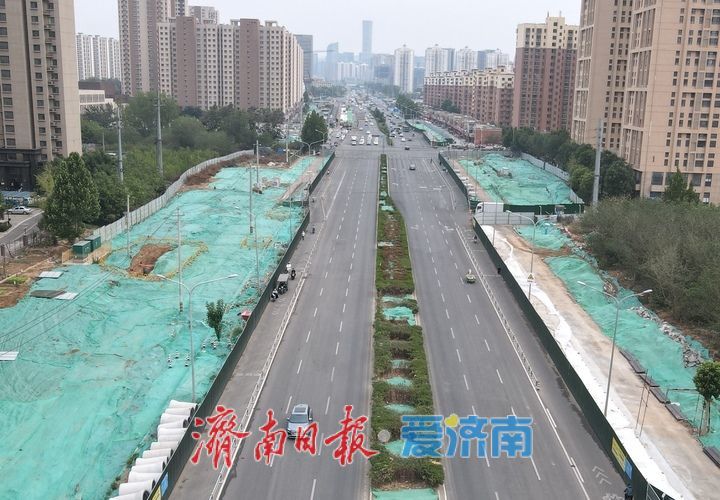 轨交建设进展顺利，济南这里部分路段恢复交通