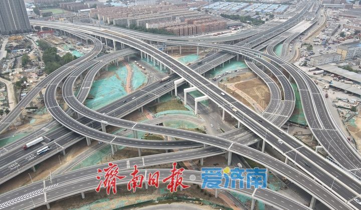 项目强省会｜济南新建零点枢纽互通立交展露新颜