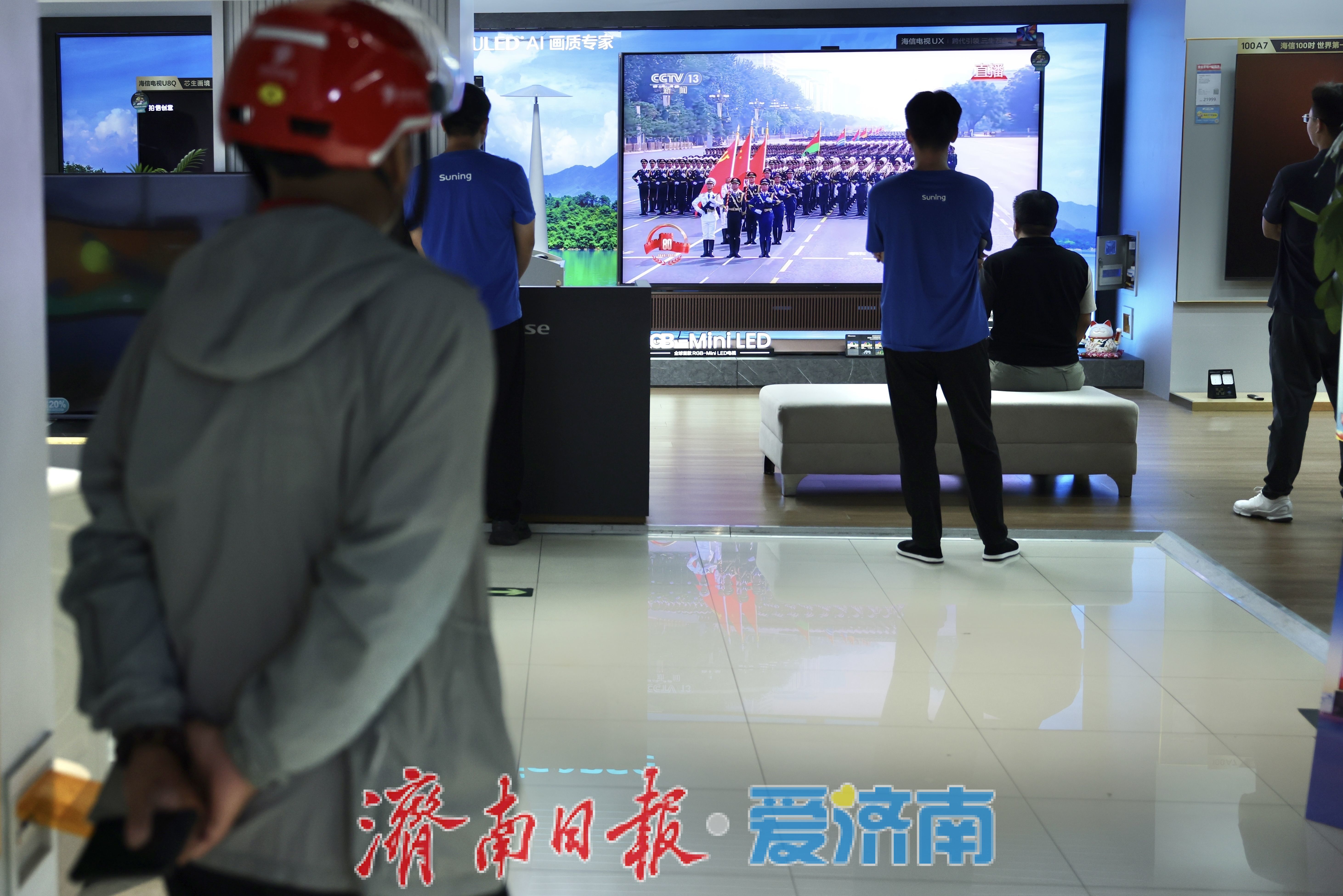 聚焦九三阅兵：共鉴历史，同燃爱国情