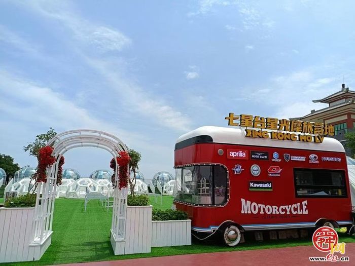 【回望2024 启航2025】垛庄镇：以奋进之笔书写高质量发展答卷