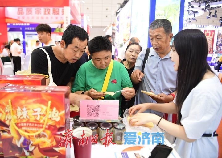 “老字号”新风采，第九届中华老字号（山东）博览会邀您来观展