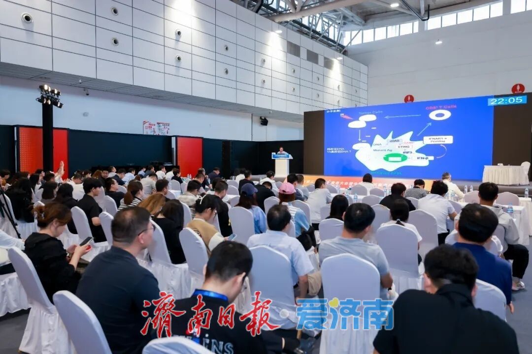 2026第54届中国国际医疗器械（山东）博览会将于明年3月在济南举办